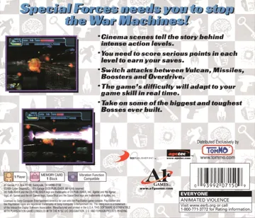 Space Shot (US) box cover back